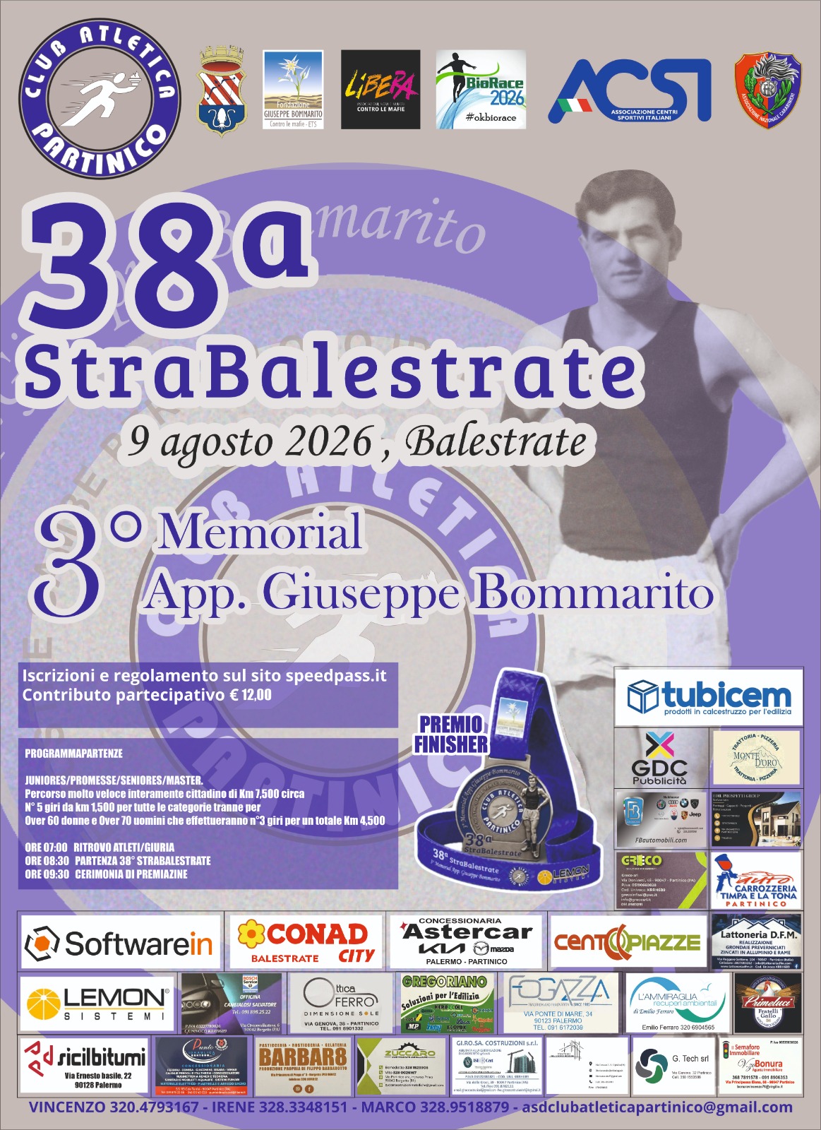 Logo